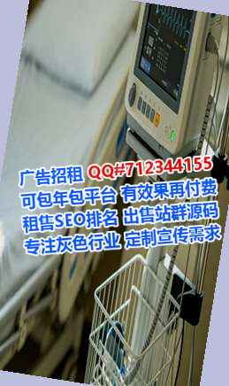 漳平代怀药业事务所